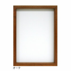 O[m{bNXt[ I[N B5TCY (182×257mm) APJ A[gvgWp