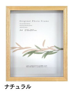 O[m{bNXt[ i` A4TCY (210×297mm) APJ A[gvgWp