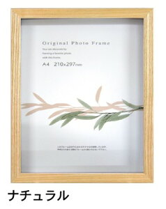 O[m{bNXt[ i` B4TCY (257×364mm) APJ A[gvgWp