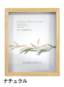 O[m{bNXt[ i` B3TCY (364×515mm) APJ A[gvgWp