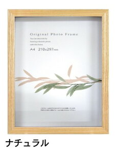 O[m{bNXt[ i` 15pTCY (150×150mm) APJ A[gvgWp