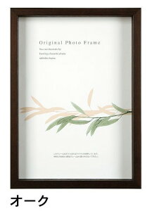 A[g{bNXt[(35mm) I[N 25pTCY (250×250mm) APJ A[gvgWp