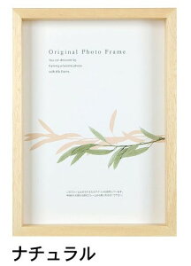 A[g{bNXt[(35mm) i` 30pTCY (300×300mm) APJ A[gvgWp