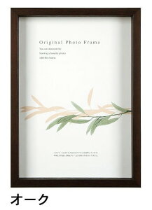 A[g{bNXt[(35mm) I[N B4TCY (257×364mm) APJ A[gvgWp