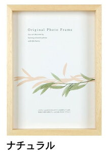 A[g{bNXt[(35mm) i` B5TCY (182×257mm) APJ A[gvgWp