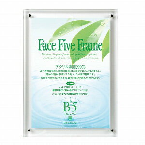 APJ tHgt[ tFCXt@Cut[ NA B5TCYi182×257mmj