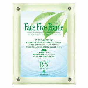 APJ tHgt[ tFCXt@Cut[ O[ B5TCYi182×257mmj