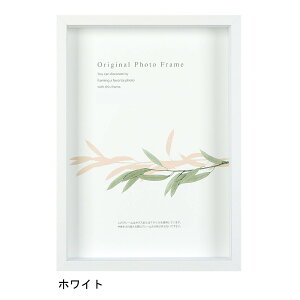 A[g{bNXt[(50mm) zCg C`TCY (203×255mm) APJ A[gvgWp