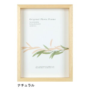 A[g{bNXt[(50mm) i` 30pTCY (300×300mm) APJ A[gvgWp