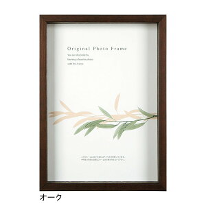 A[g{bNXt[(50mm) I[N A4TCY (210×297mm) APJ A[gvgWp