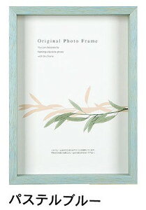 A[g{bNXt[(35mm) pXeu[ 30pTCY (300×300mm) APJ A[gvgWp