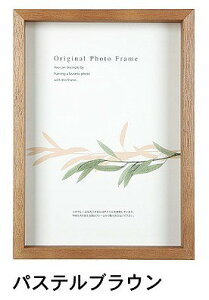 A[g{bNXt[(35mm) pXeuE 30pTCY (300×300mm) APJ A[gvgWp