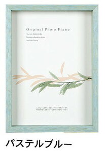 A[g{bNXt[(35mm) pXeu[ A4TCY (210×297mm) APJ A[gvgWp