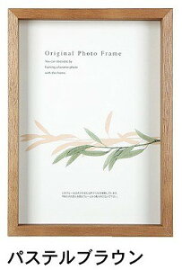 A[g{bNXt[(35mm) pXeuE A4TCY (210×297mm) APJ A[gvgWp