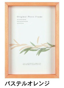 A[g{bNXt[(35mm) pXeIW A3TCY (297×420mm) APJ A[gvgWp