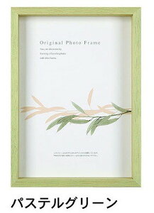 A[g{bNXt[(35mm) pXeO[ A3TCY (297×420mm) APJ A[gvgWp