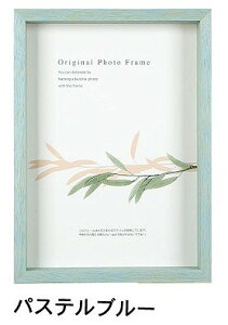 A[g{bNXt[(35mm) pXeu[ A3TCY (297×420mm) APJ A[gvgWp