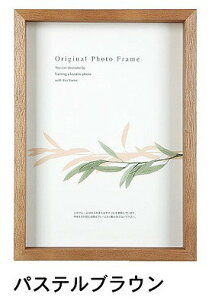 A[g{bNXt[(35mm) pXeuE A3TCY (297×420mm) APJ A[gvgWp