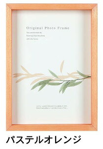 A[g{bNXt[(35mm) pXeIW B5TCY (182×257mm) APJ A[gvgWp