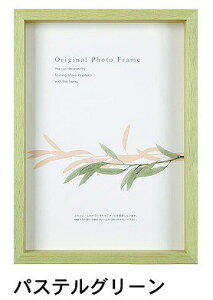 A[g{bNXt[(35mm) pXeO[ B5TCY (182×257mm) APJ A[gvgWp