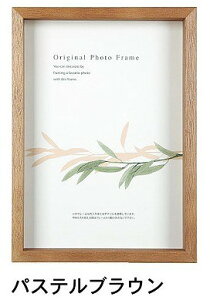 A[g{bNXt[(35mm) pXeuE B5TCY (182×257mm) APJ A[gvgWp
