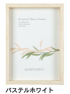 A[g{bNXt[(35mm) pXezCg B4TCY (257×364mm) APJ A[gvgWp