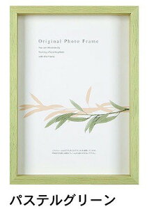 A[g{bNXt[(35mm) pXeO[ B4TCY (257×364mm) APJ A[gvgWp