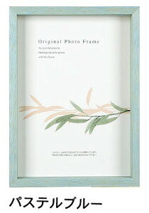 A[g{bNXt[(35mm) pXeu[ B4TCY (257×364mm) APJ A[gvgWp