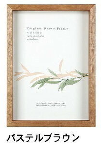 A[g{bNXt[(35mm) pXeuE B4TCY (257×364mm) APJ A[gvgWp