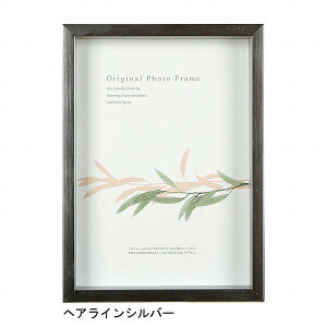 A[g{bNXt[(35mm) wACVo[ 30pTCY (300×300mm) APJ A[gvgWp