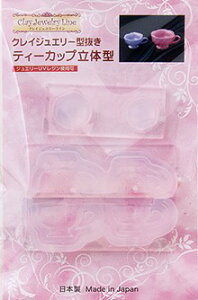 NCWG[^ eB[Jbv̌^ i 112 (TH  A\VGCc)