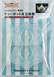 NCWG[^ eB[|bgB ̌^ i 157 (TH  A\VGCc)