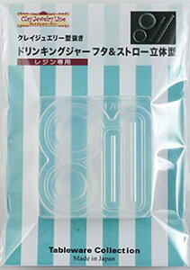 NCWG[^ hLOW[ t^Xg[̌^ i 170 (TH  A\VGCc)