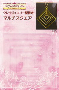 NCWG[^ }`XNGA i 271 (TH  A\VGCc)