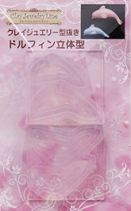 NCWG[^ htB̌^ i 385 (TH  A\VGCc)