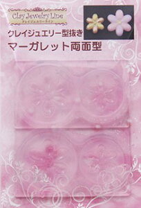 NCWG[^ }[Kbgʌ^ i 391 (TH  A\VGCc)