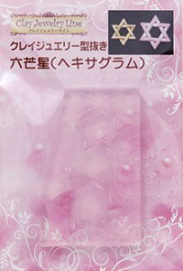 NCWG[^ Z䊐iwLTOj i 399 (TH  A\VGCc)