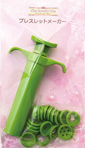 uXbg[J[ `bv20t i 458 (TH  A\VGCc)