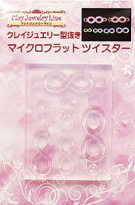 NCWG[^ }CNtbg cCX^[ i 464 (TH  A\VGCc)