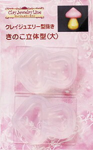 NCWG[^ ̂̌^ij i 473 (TH  A\VGCc)