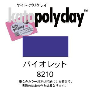 PCg|NC X^_[hJ[ 8210 oCIbg 56g (2oz)@(I[uSy/vX`bNSy)