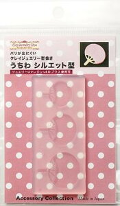 NCWG[^  VGbg^ i 967 (TH  A\VGCc)