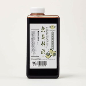 ^[i[ L`a 500ml