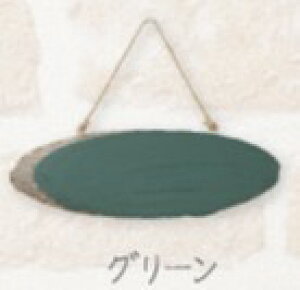 ^[i[ `[N{[hyCg 600ml O[ EIWi{[h낤I