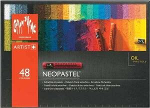 CdA J_bV 7400-348 lIpXe ICpXe 48FZbg [619433] pXe