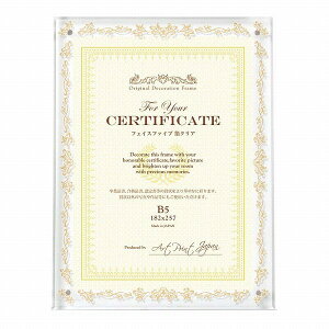 APJ tFCXt@Cut[ NA B5TCYi182×257mmj