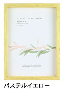 A[g{bNXt[(35mm) pXeCG[ 15pTCY (150×150mm) APJ A[gvgWp