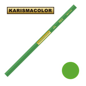 TtH[h JX}J[ FM PC912 Apple Green AbvO[ (SANFORD KARISMA COLOR)