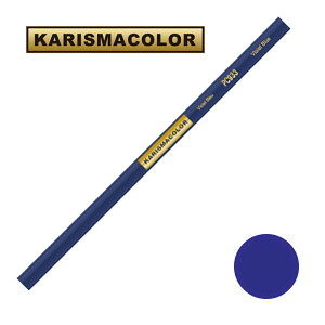 TtH[h JX}J[ FM PC933 Violet Blue oCIbgu[ (SANFORD KARISMA COLOR)
