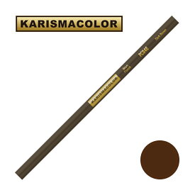 サンフォード カリスマカラー 色鉛筆 PC946 Dark Brown ダークブラウン (SANFORD KARISMA COLOR)